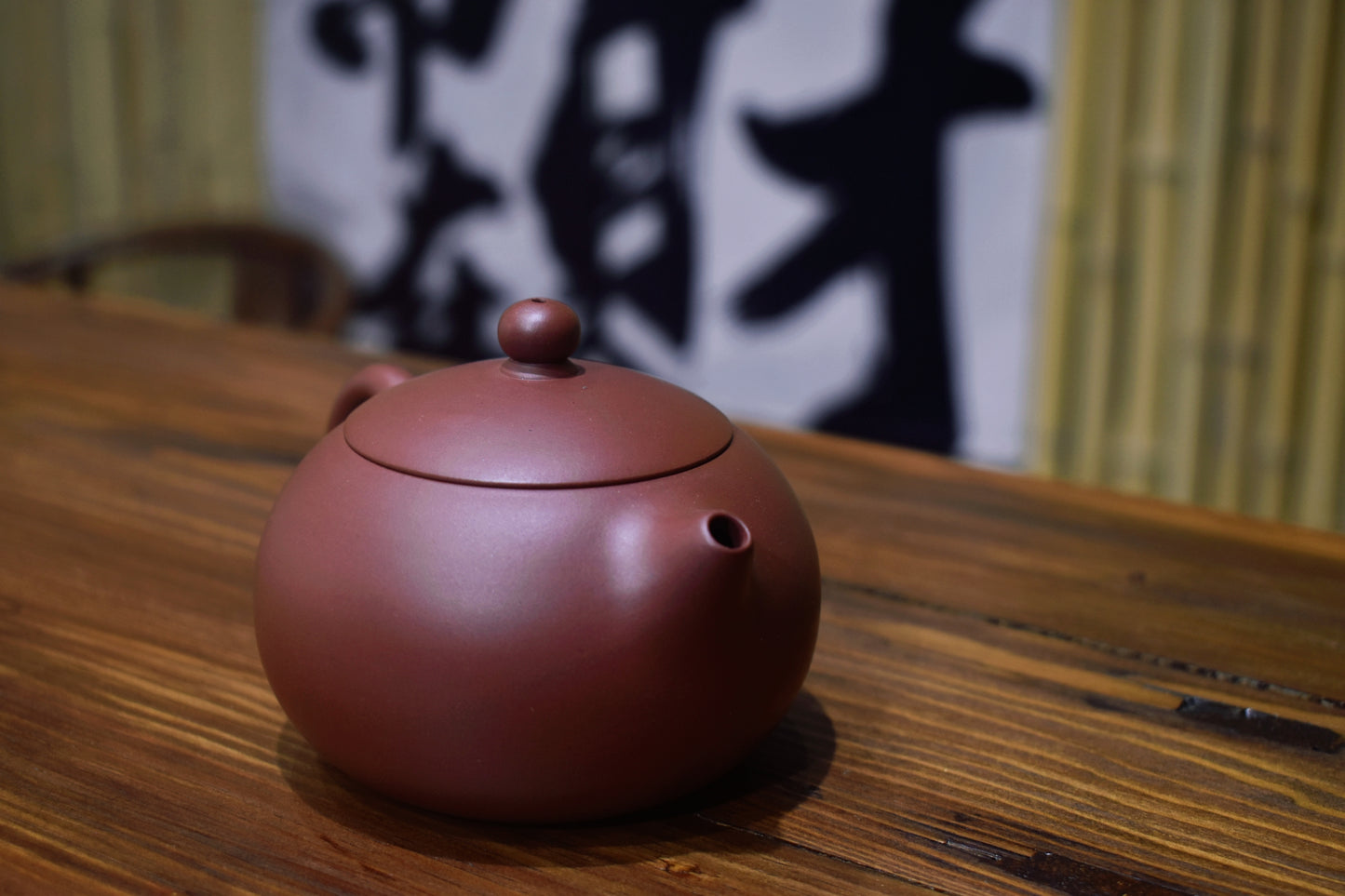 Hongpilong Xishi Pot 紅皮龍 西施