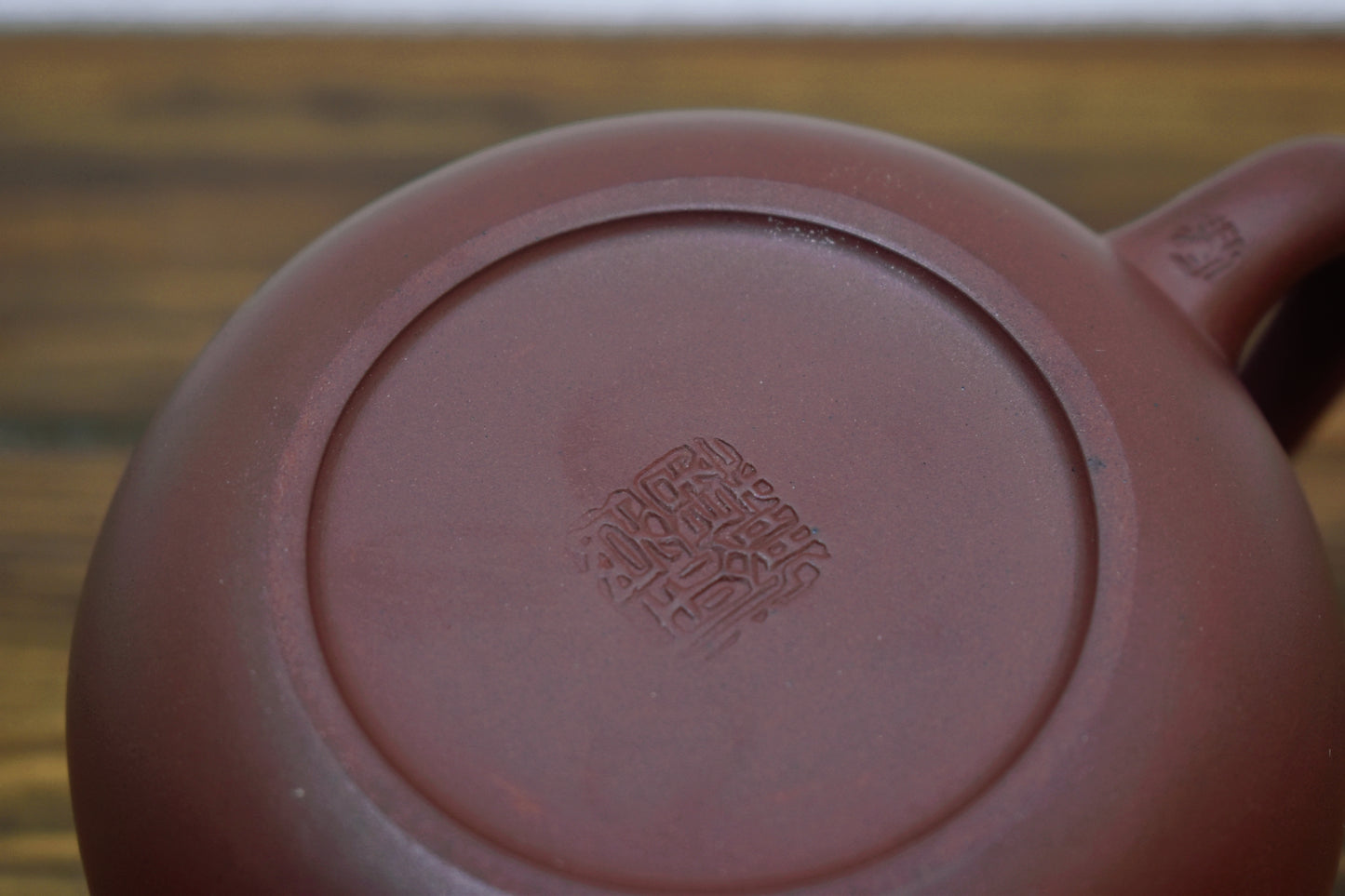 Hongpilong Xishi Pot 紅皮龍 西施