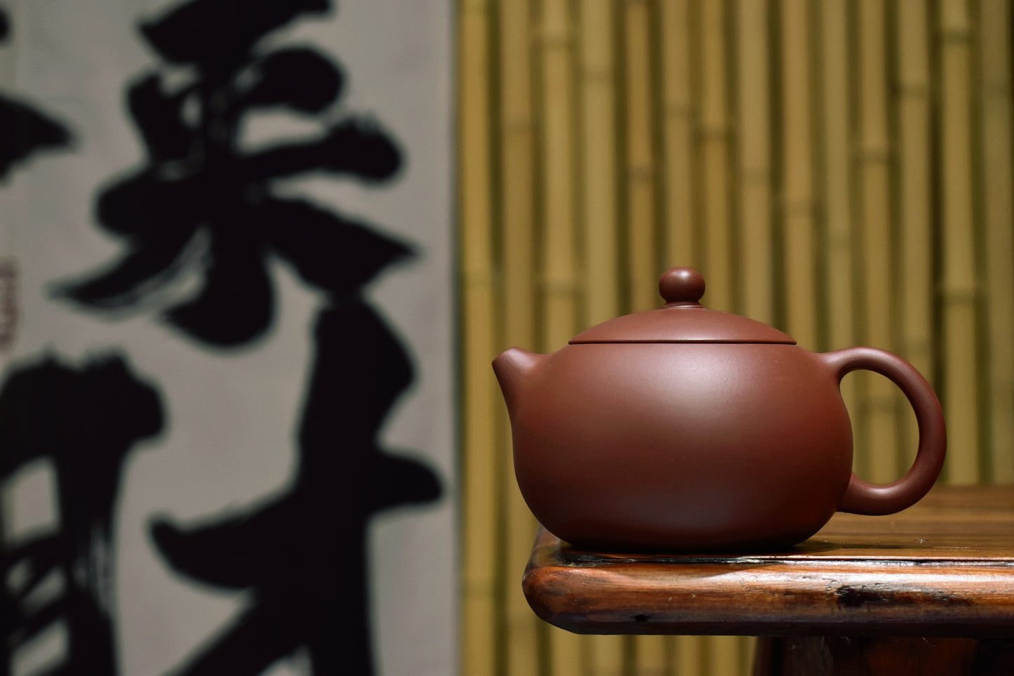 Hongpilong Xishi Pot 紅皮龍 西施
