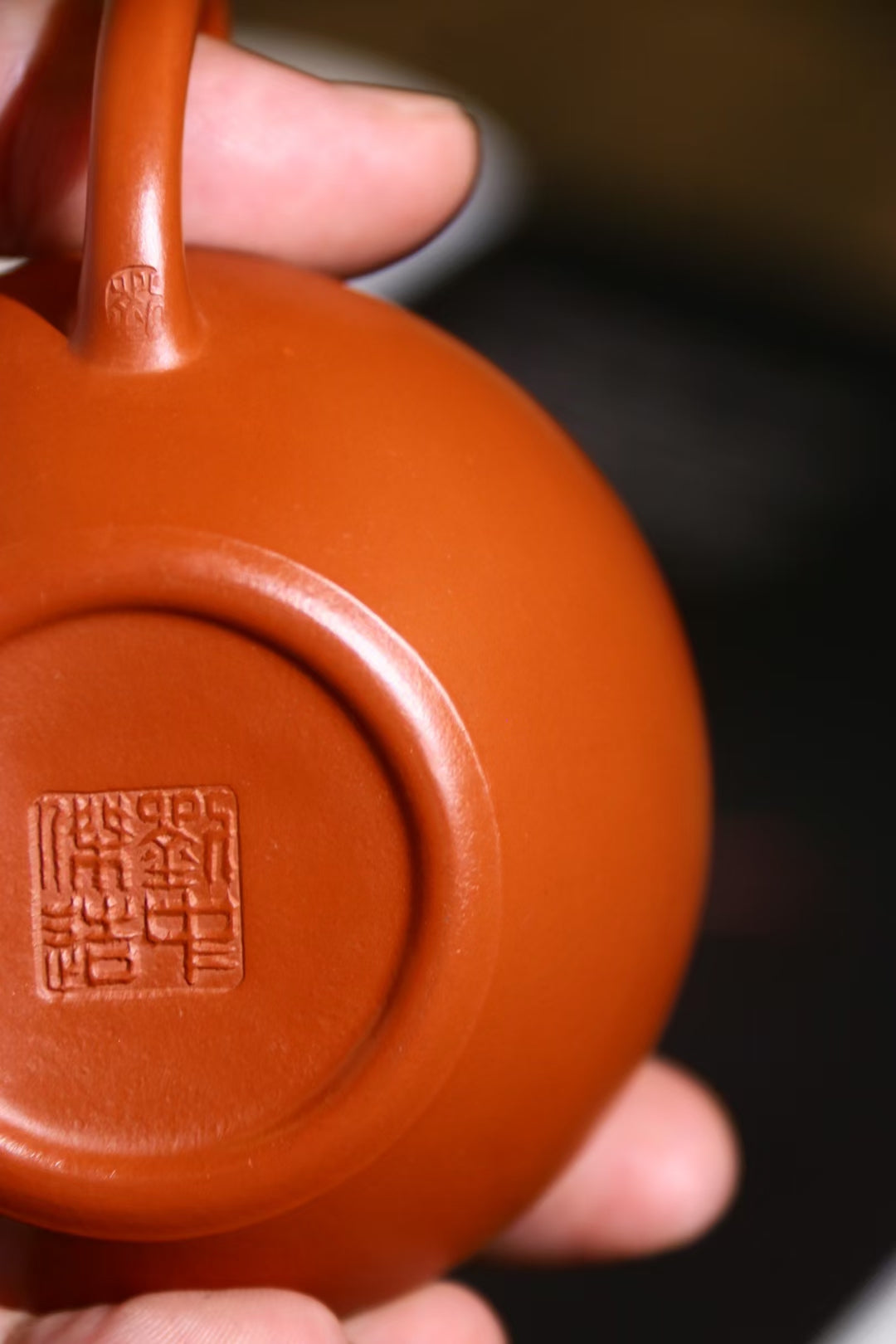 01c Red Clay (Zhaozhuang Zhuni) Qiushiu Pot 趙莊朱泥 秋水壺
