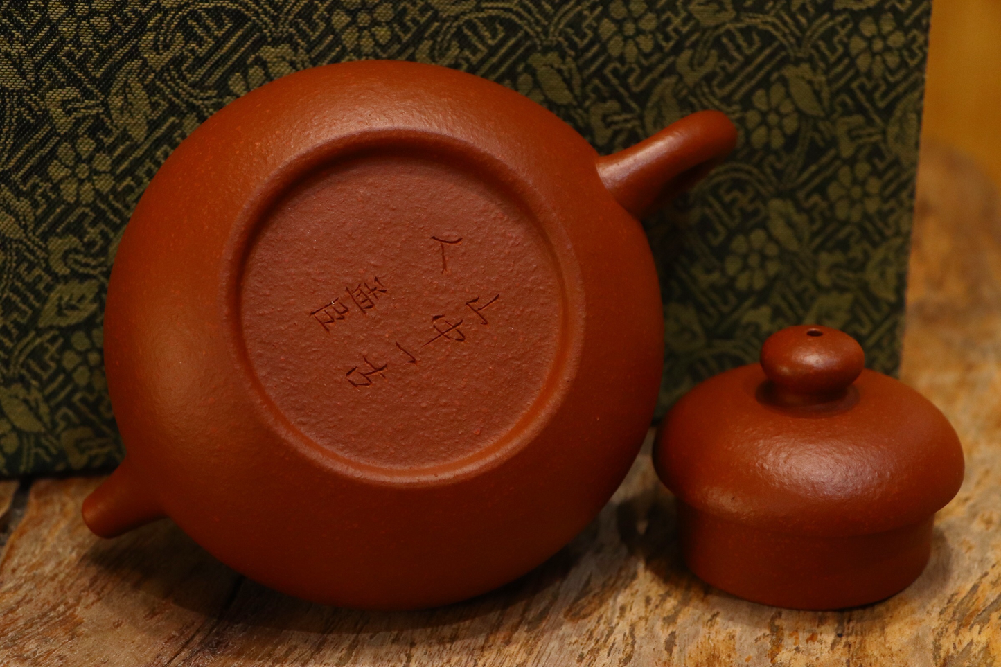 Yuzi Zhuni Pear Shape 魚籽朱泥 矮梨壺
