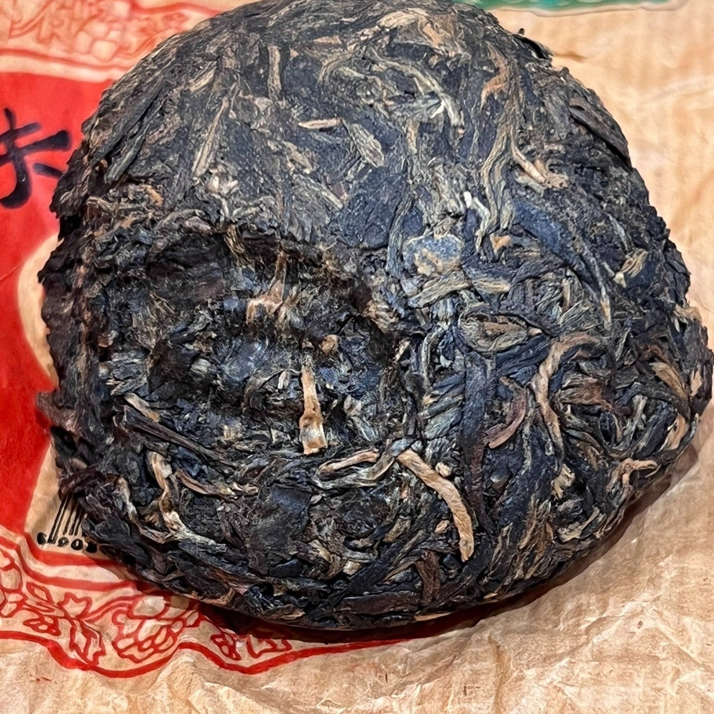 Tea: Puerh iron teacake 2005 Xiaguan T8613 & Tuocha