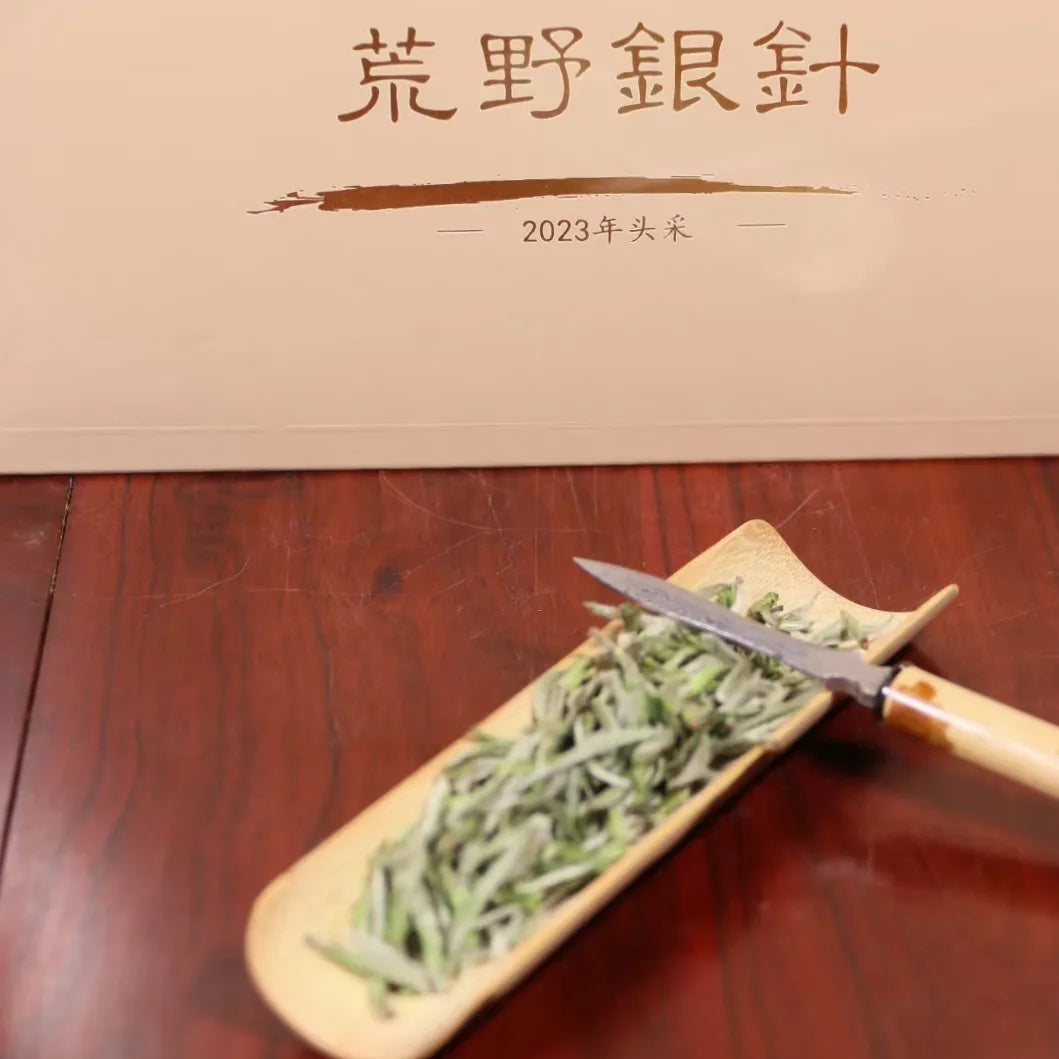 Wild Baekho Silver Needle 荒野白茶 白毫銀針