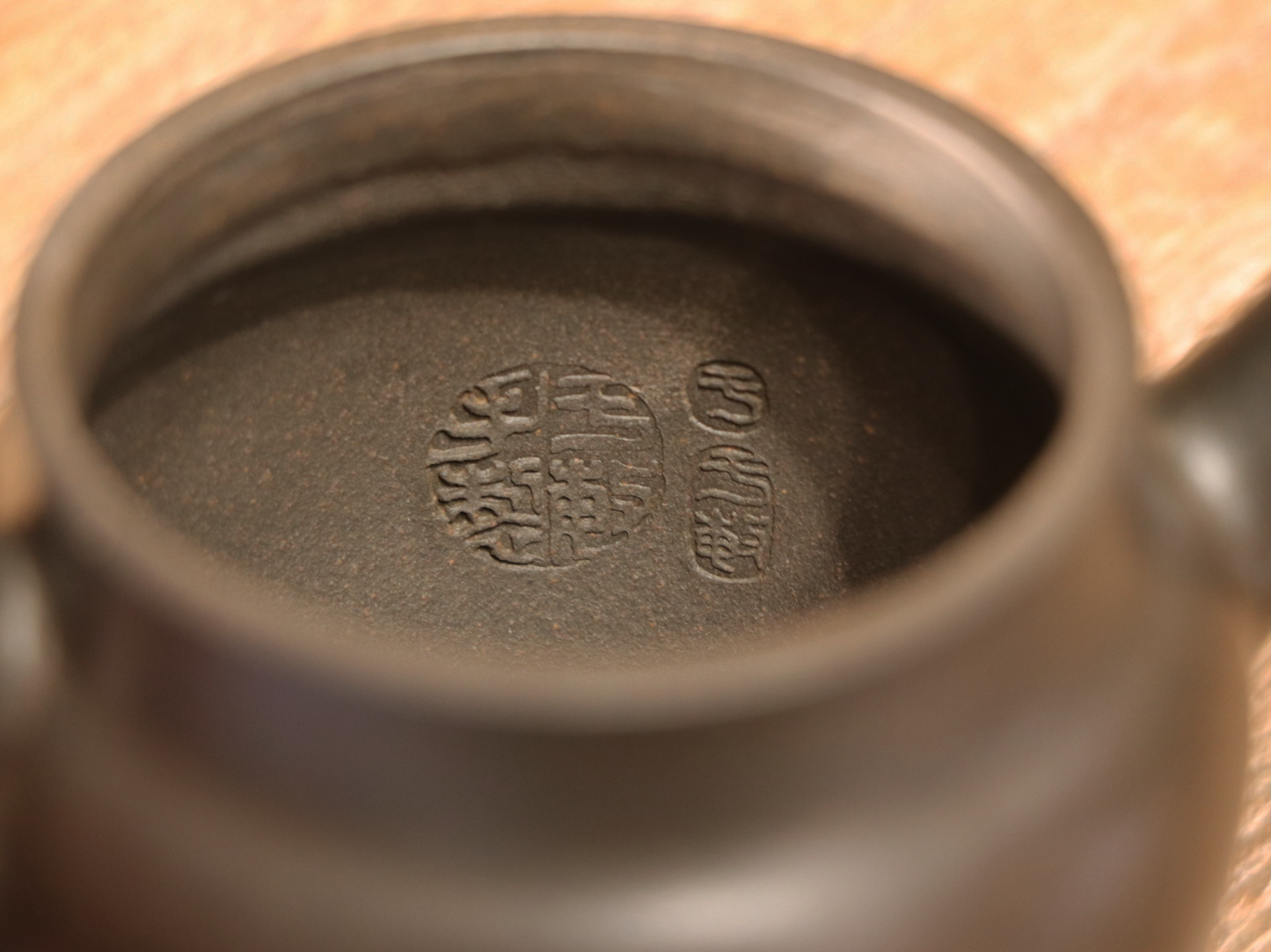 Reduction Firing - Yulan Pot 還原燒 玉蘭壺