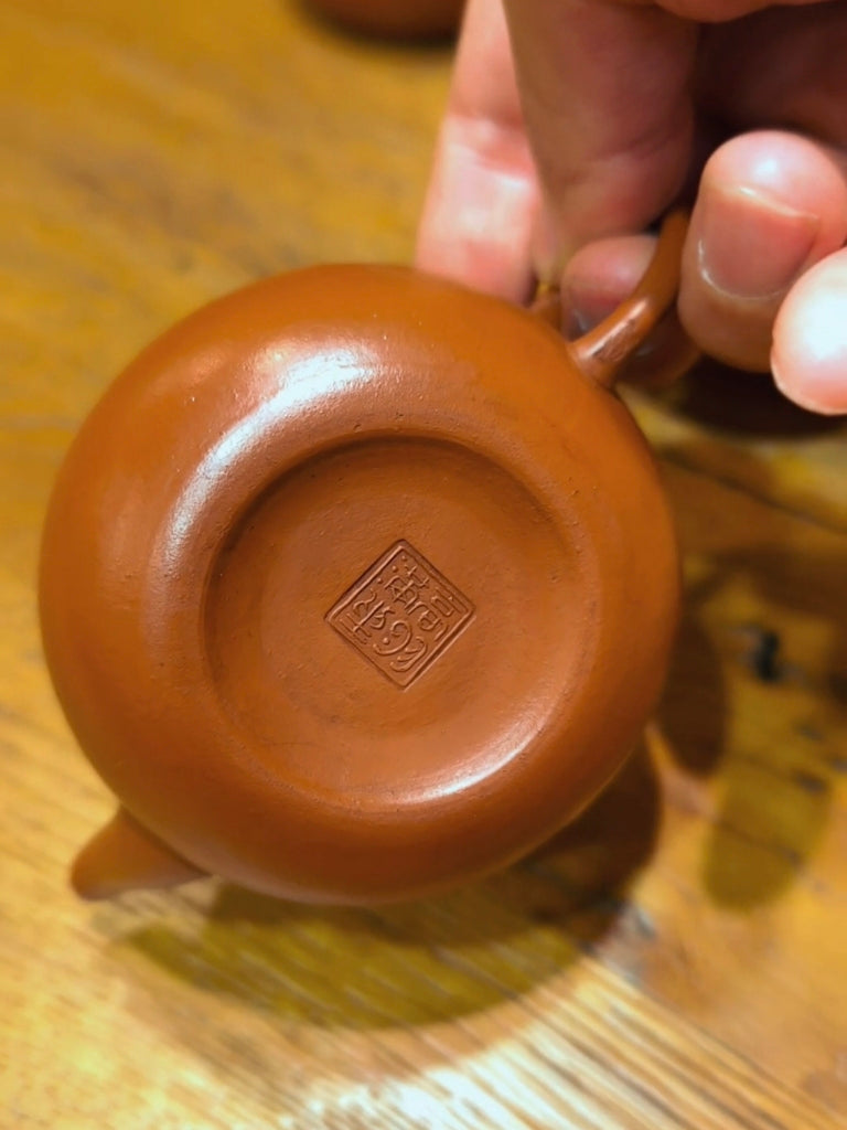 Old Zhuni Pear Shape Pot 老朱泥 梨形壺