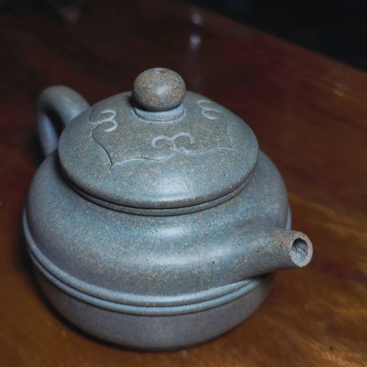 Ding’s Flamed Round Ruyi Pot 丁家清代料 窯變如意壺