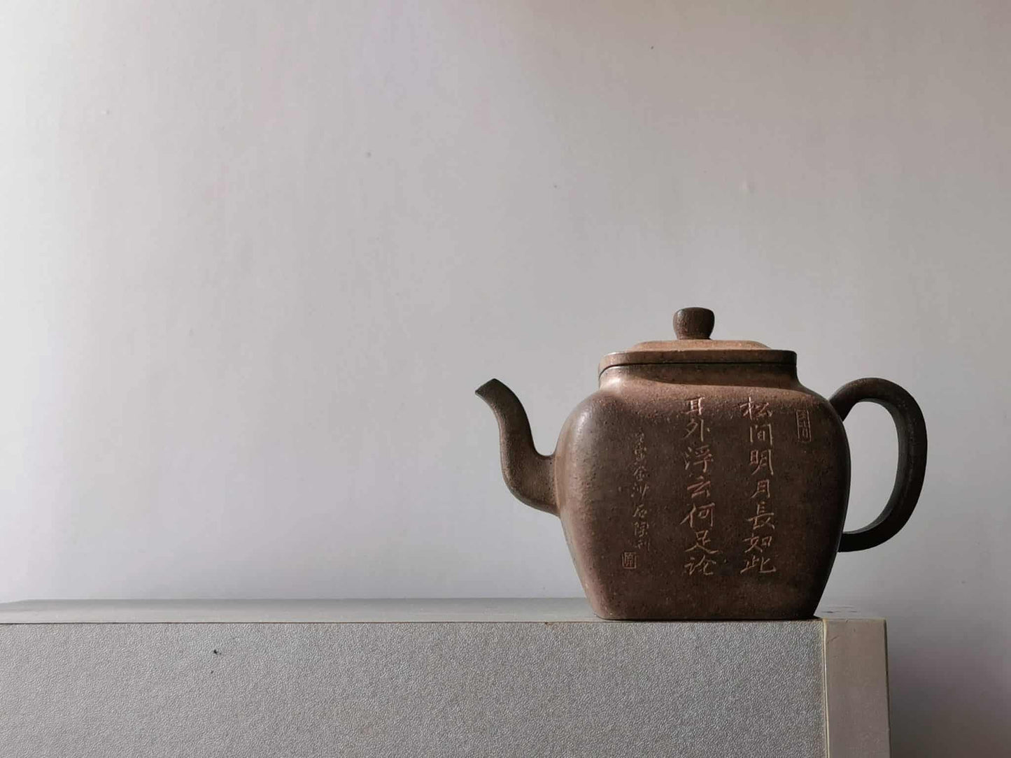 01 Package of selected tea sets