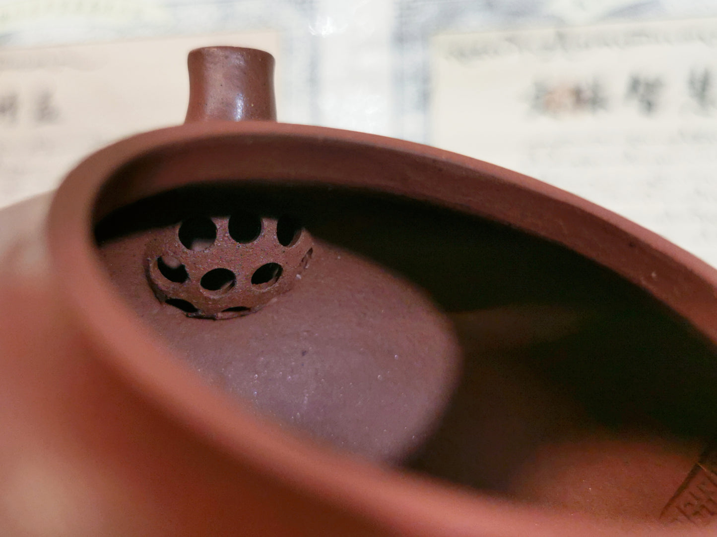 Xiaohongni (Red Clay) Tianqiu pot 小紅泥 天球壺