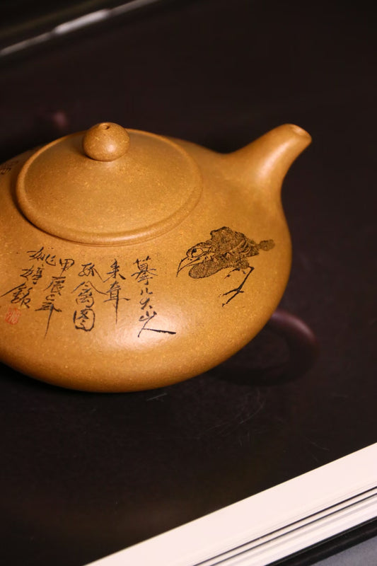 Golden Duan Clay- Limiao 黃金段笠帽