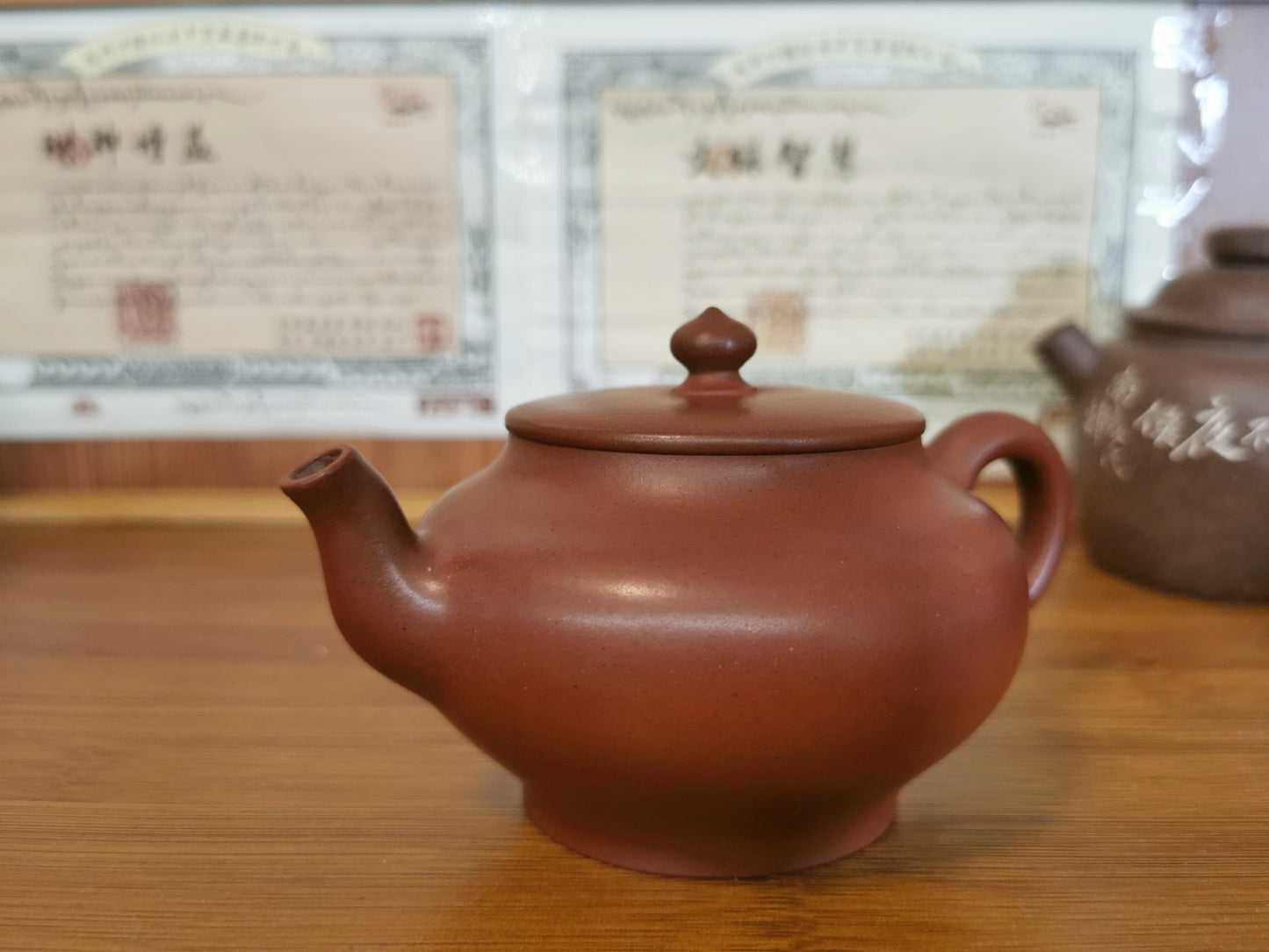 Xiaohongni (Red Clay) Tianqiu pot 小紅泥 天球壺