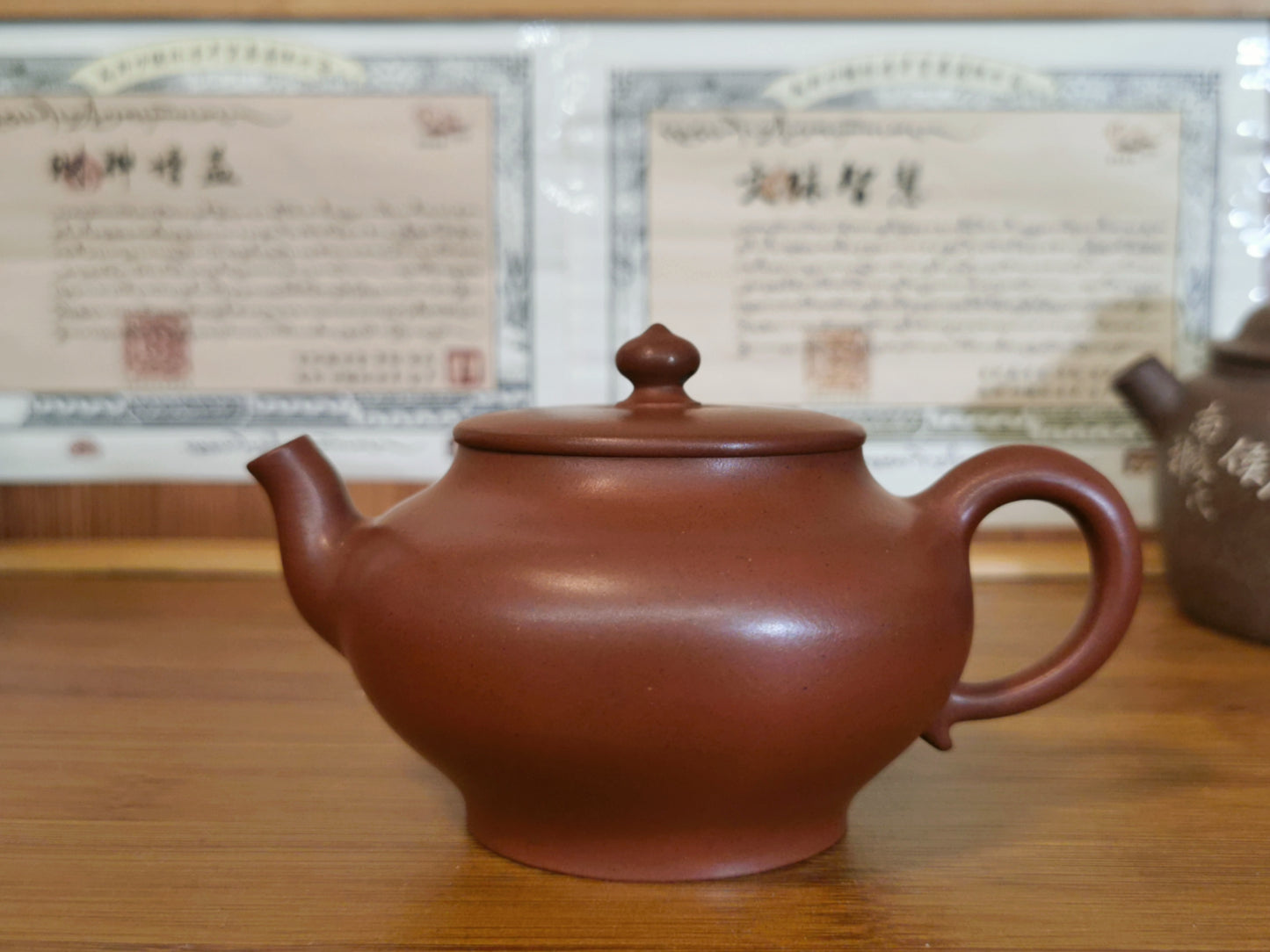 Xiaohongni (Red Clay) Tianqiu pot 小紅泥 天球壺