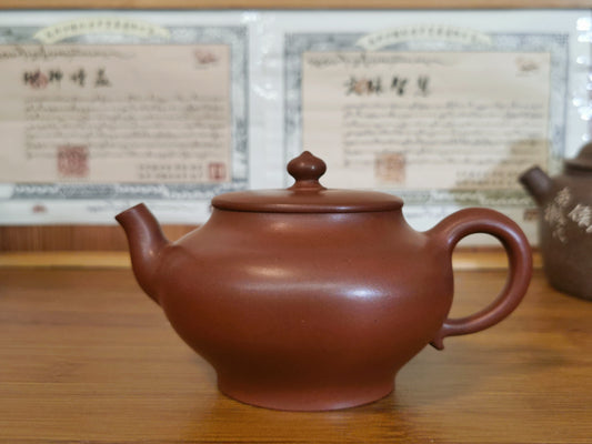 Xiaohongni (Red Clay) Tianqiu pot 小紅泥 天球壺