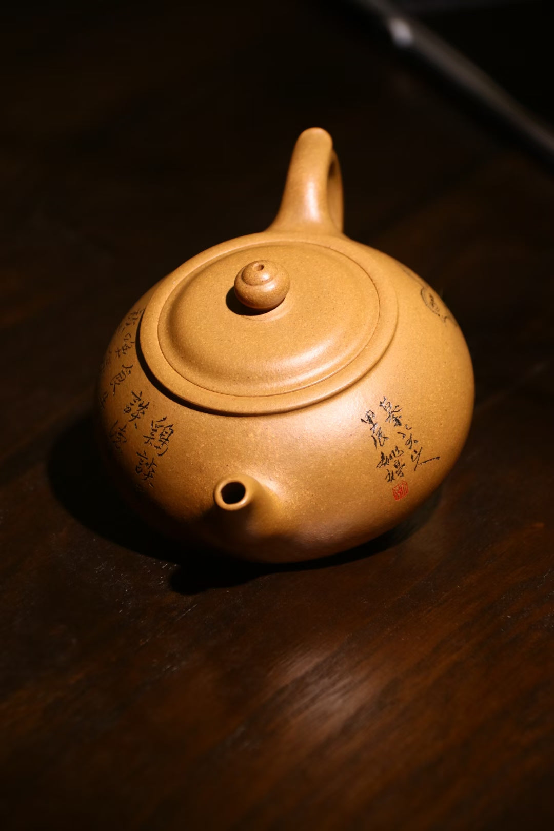 Golden Duan Clay - Suying 黃金段 素影