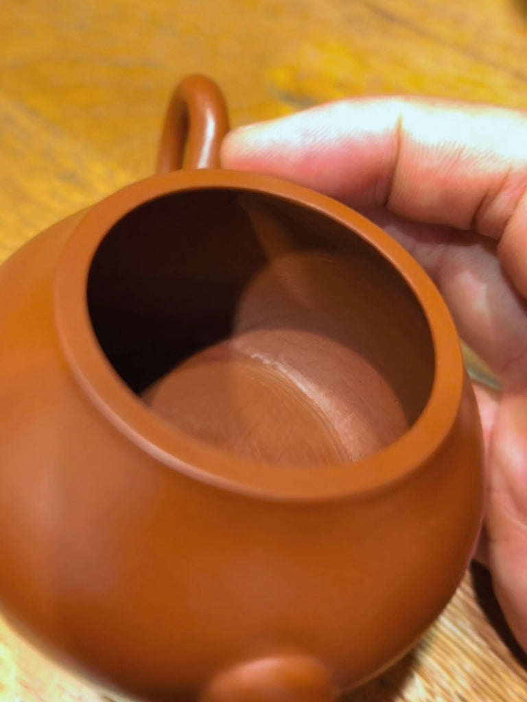 Old Zhuni Pear Shape Pot 老朱泥 梨形壺