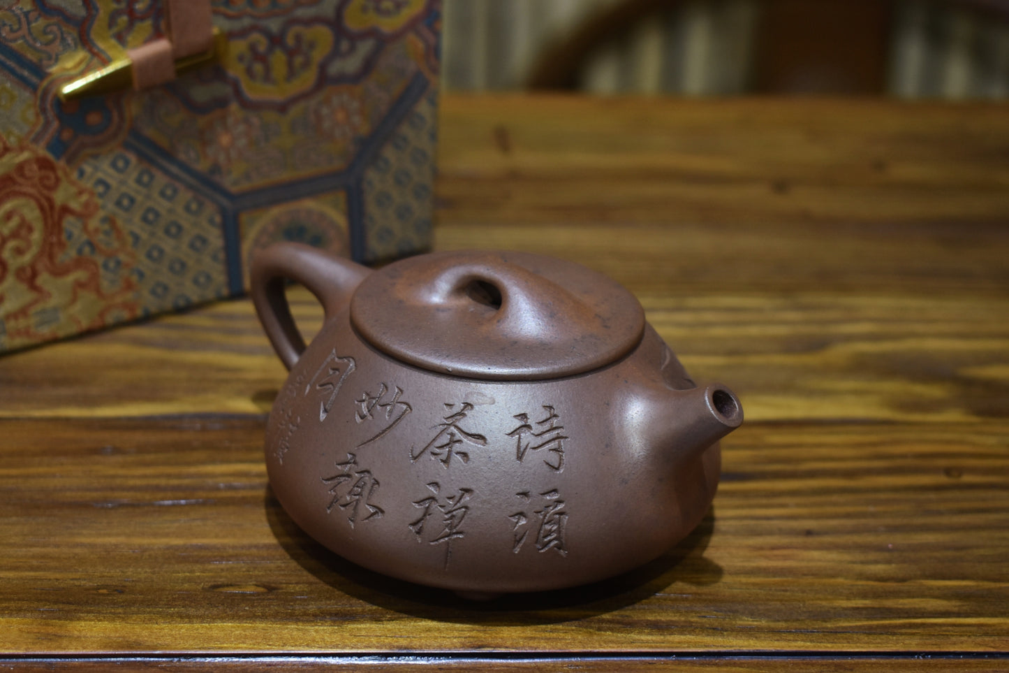 Reduction Firing - Shipiao Pot 還原燒 石瓢壺