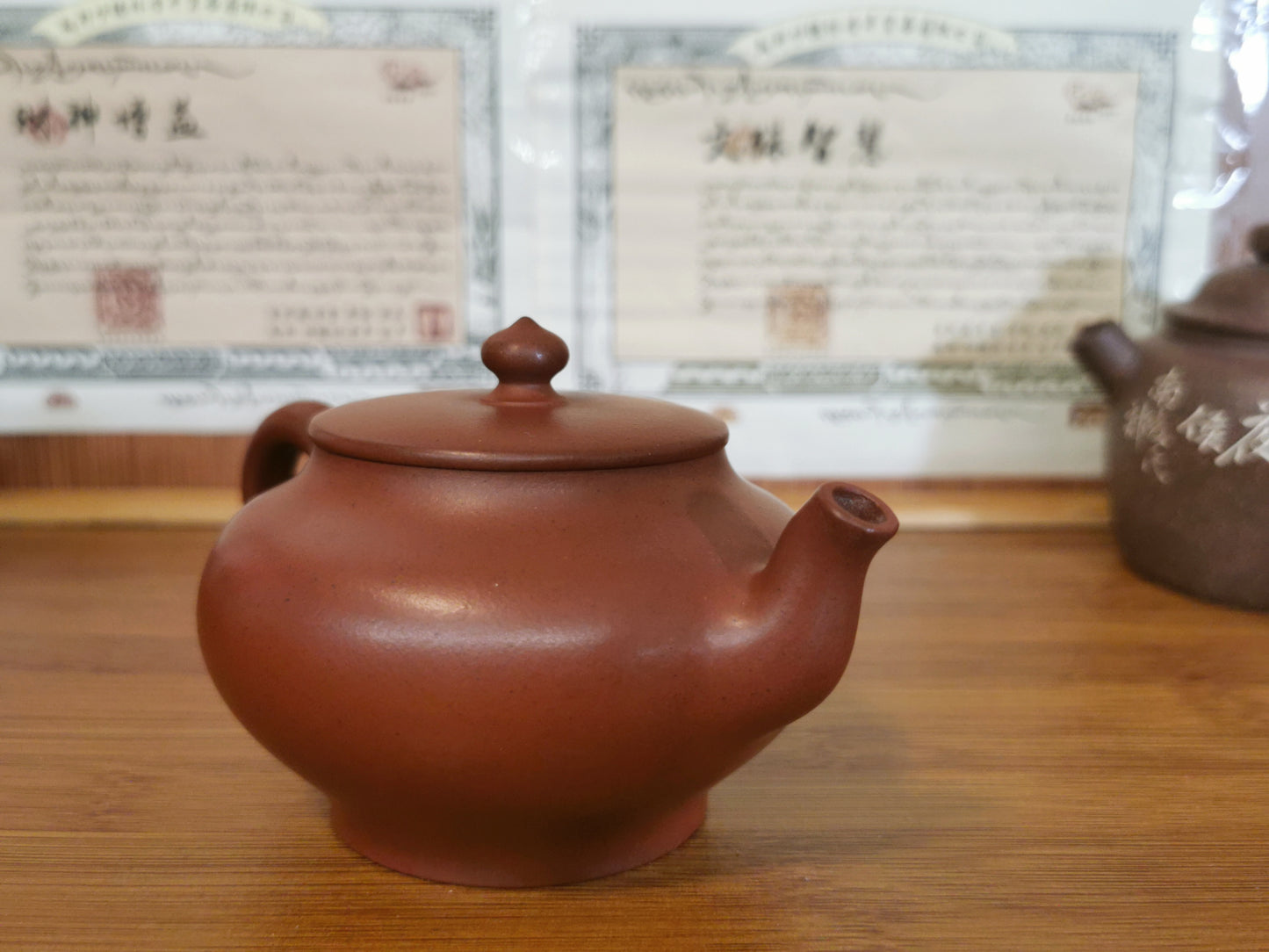 Xiaohongni (Red Clay) Tianqiu pot 小紅泥 天球壺