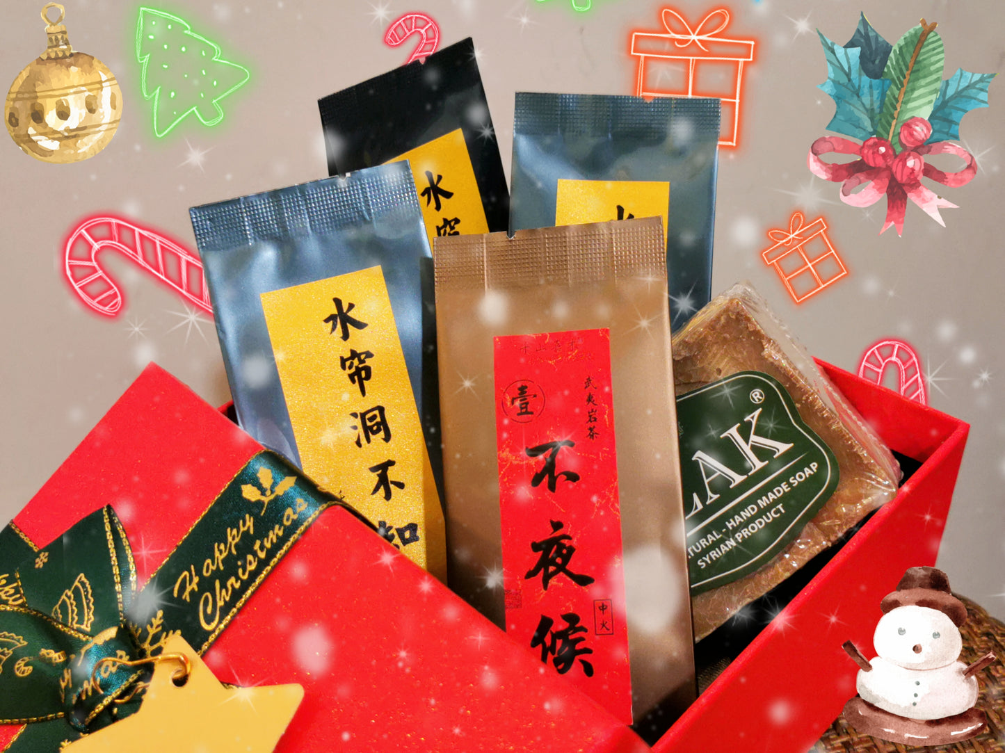 Chrismas Gift Box 聖誕禮盒