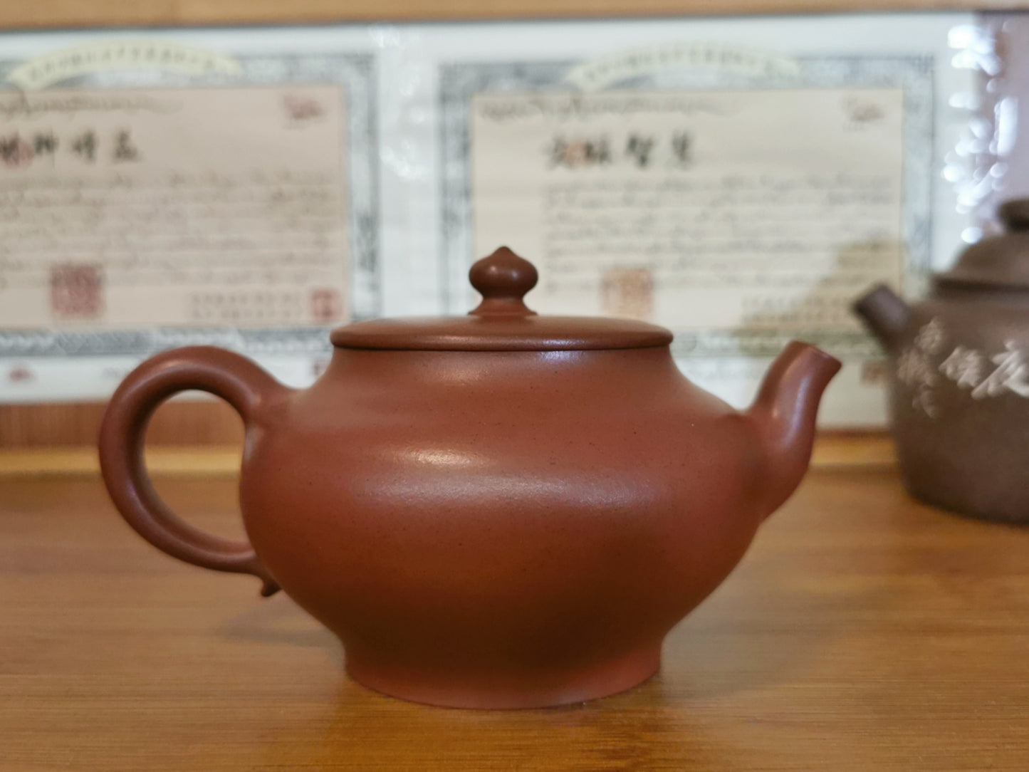 Xiaohongni (Red Clay) Tianqiu pot 小紅泥 天球壺