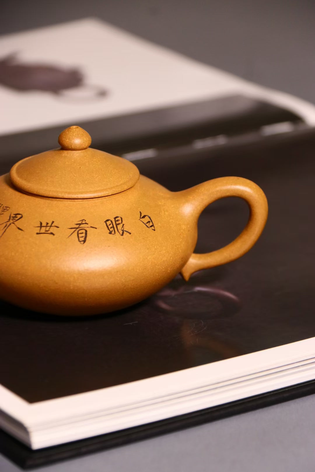 Golden Duan Clay- Limiao 黃金段笠帽