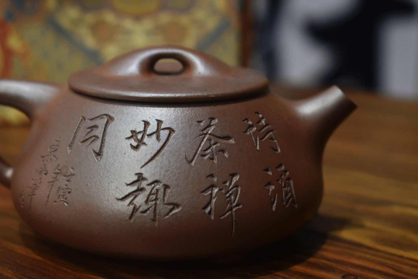 Reduction Firing - Shipiao Pot 還原燒 石瓢壺