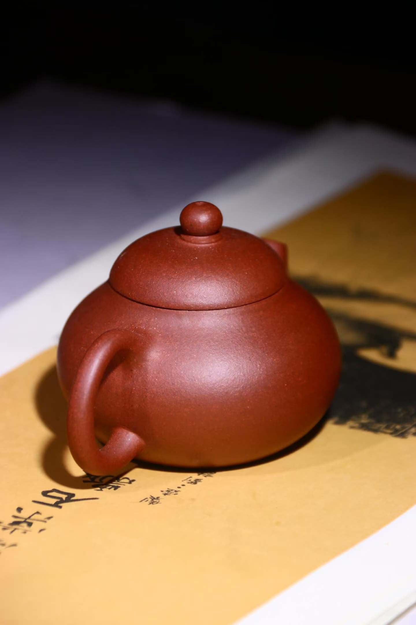 90s Wendan Julun 90年代 底槽清 文旦