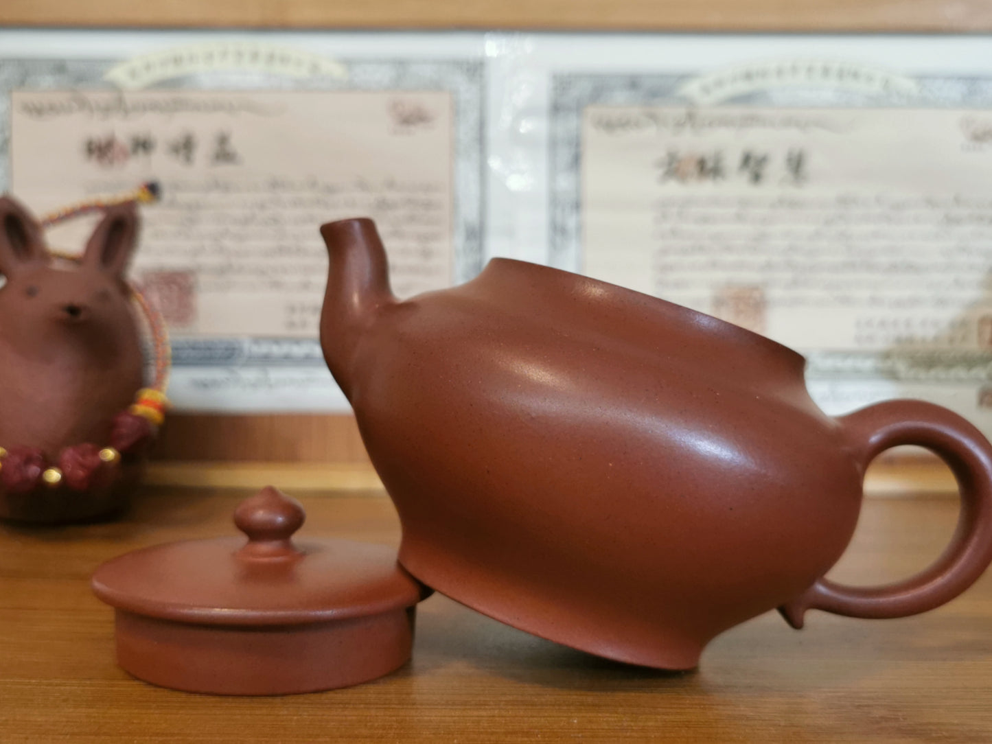 Xiaohongni (Red Clay) Tianqiu pot 小紅泥 天球壺