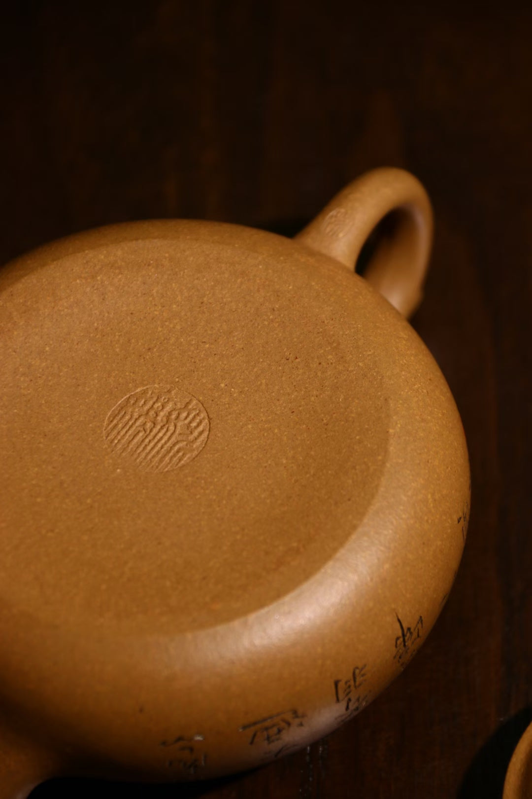 Golden Duan Clay - Suying 黃金段 素影