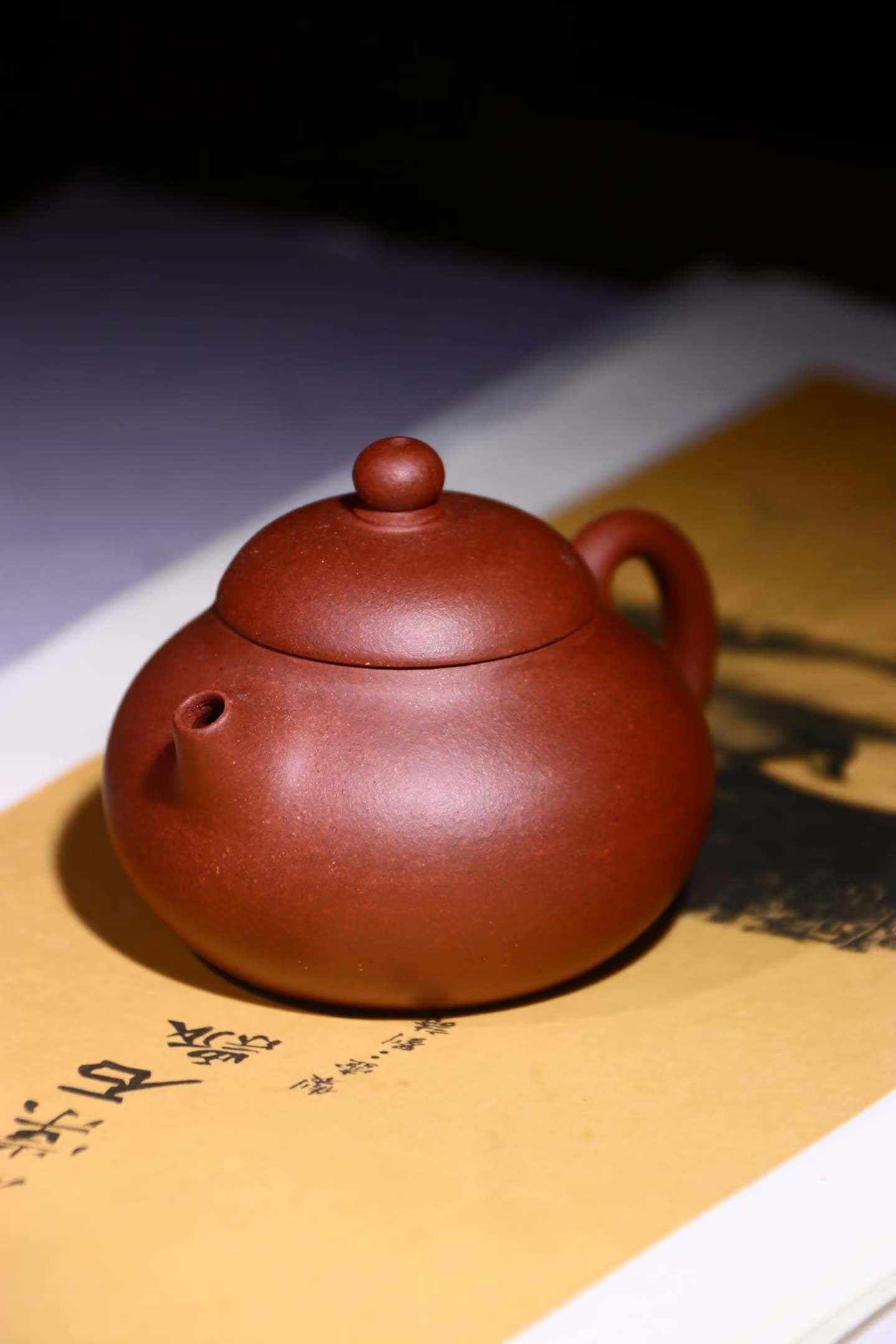 90s Wendan Julun 90年代 底槽清 文旦