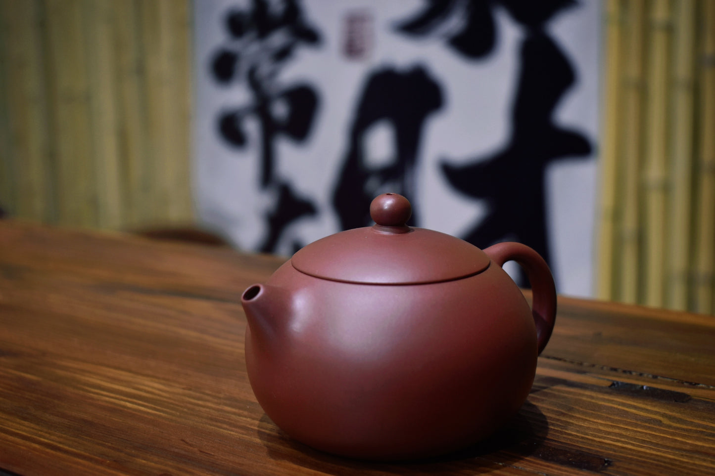 Hongpilong Xishi Pot 紅皮龍 西施