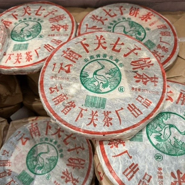 Tea: Puerh iron teacake 2005 Xiaguan T8613 & Tuocha