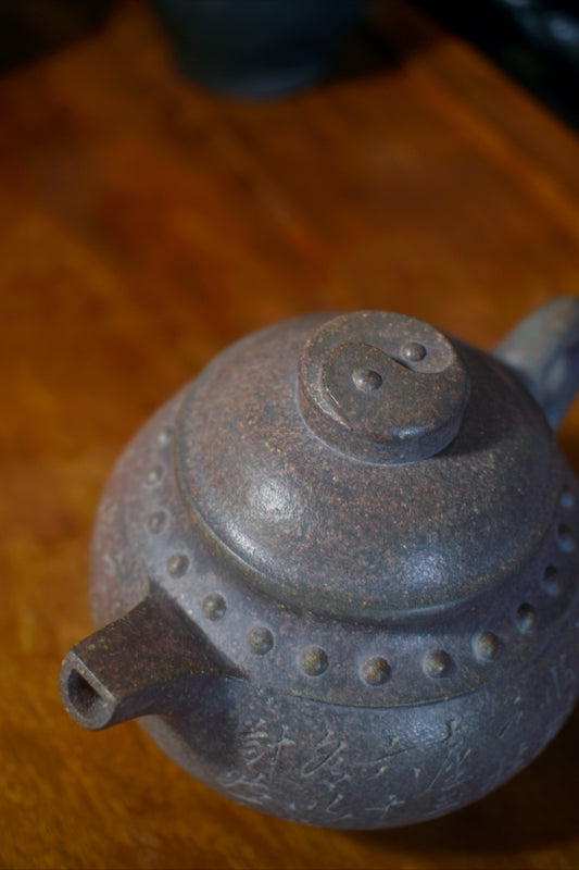 03 Package of selected tea sets