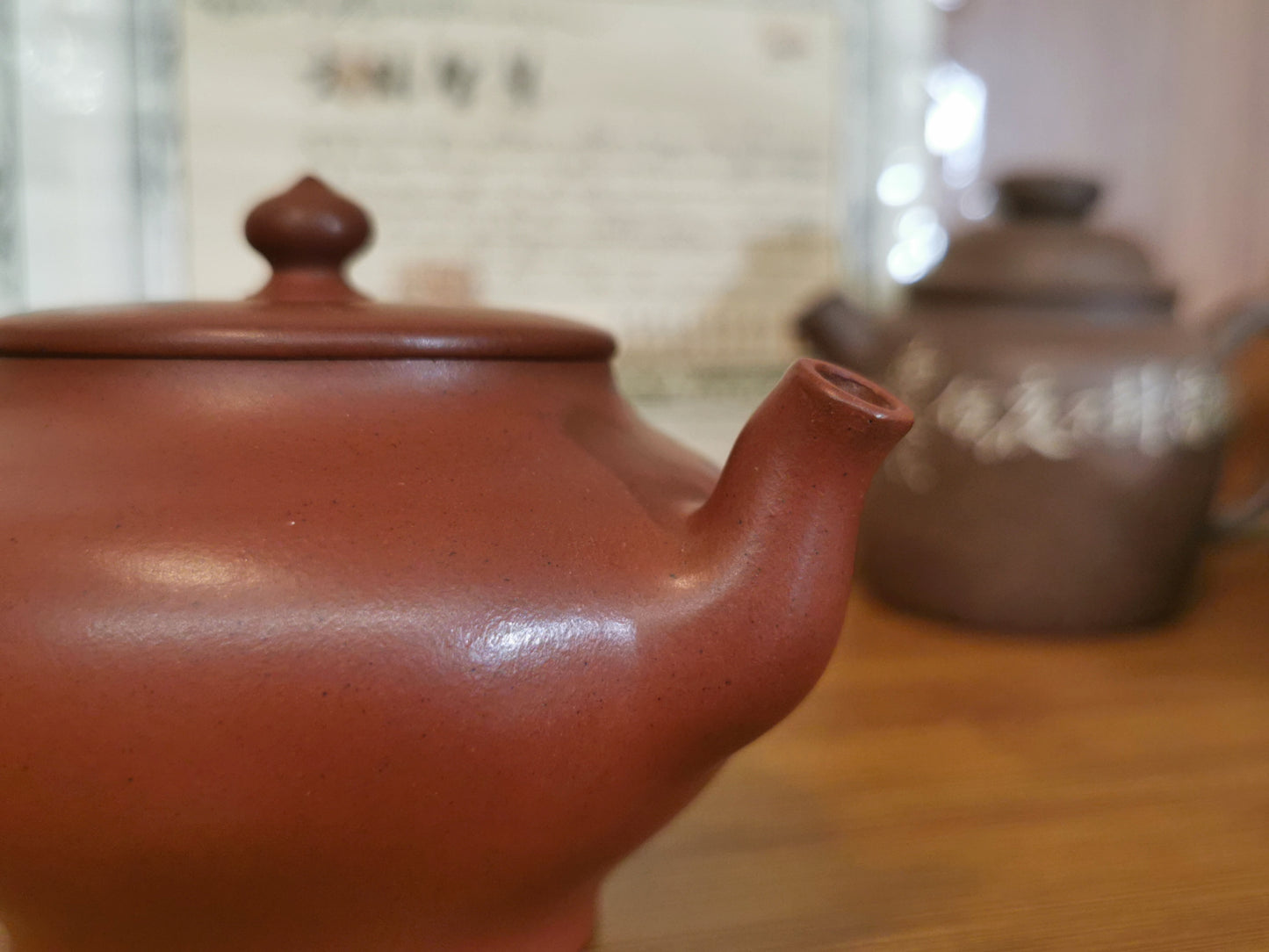 Xiaohongni (Red Clay) Tianqiu pot 小紅泥 天球壺