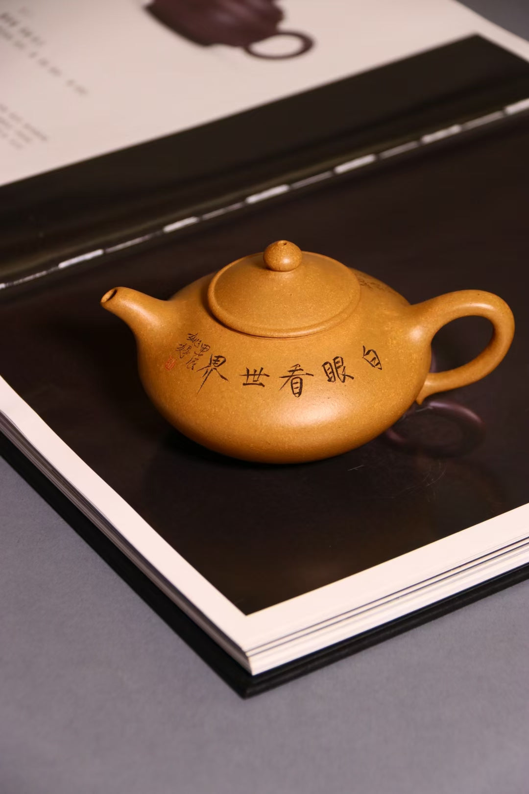 Golden Duan Clay- Limiao 黃金段笠帽