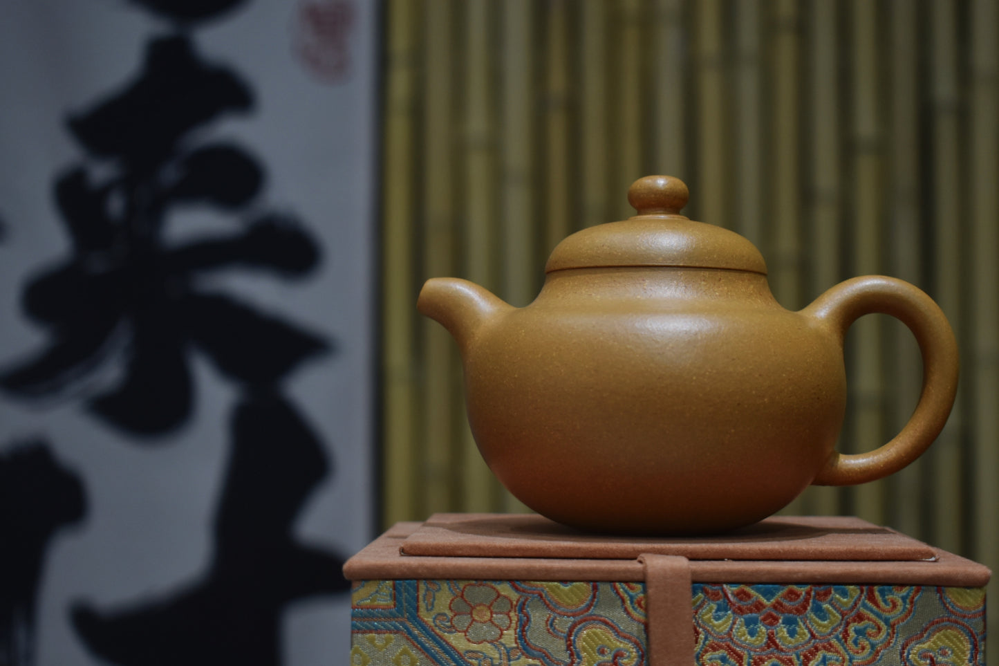 Golden Duanni - Shiyuan 黃金段 柿圓壺