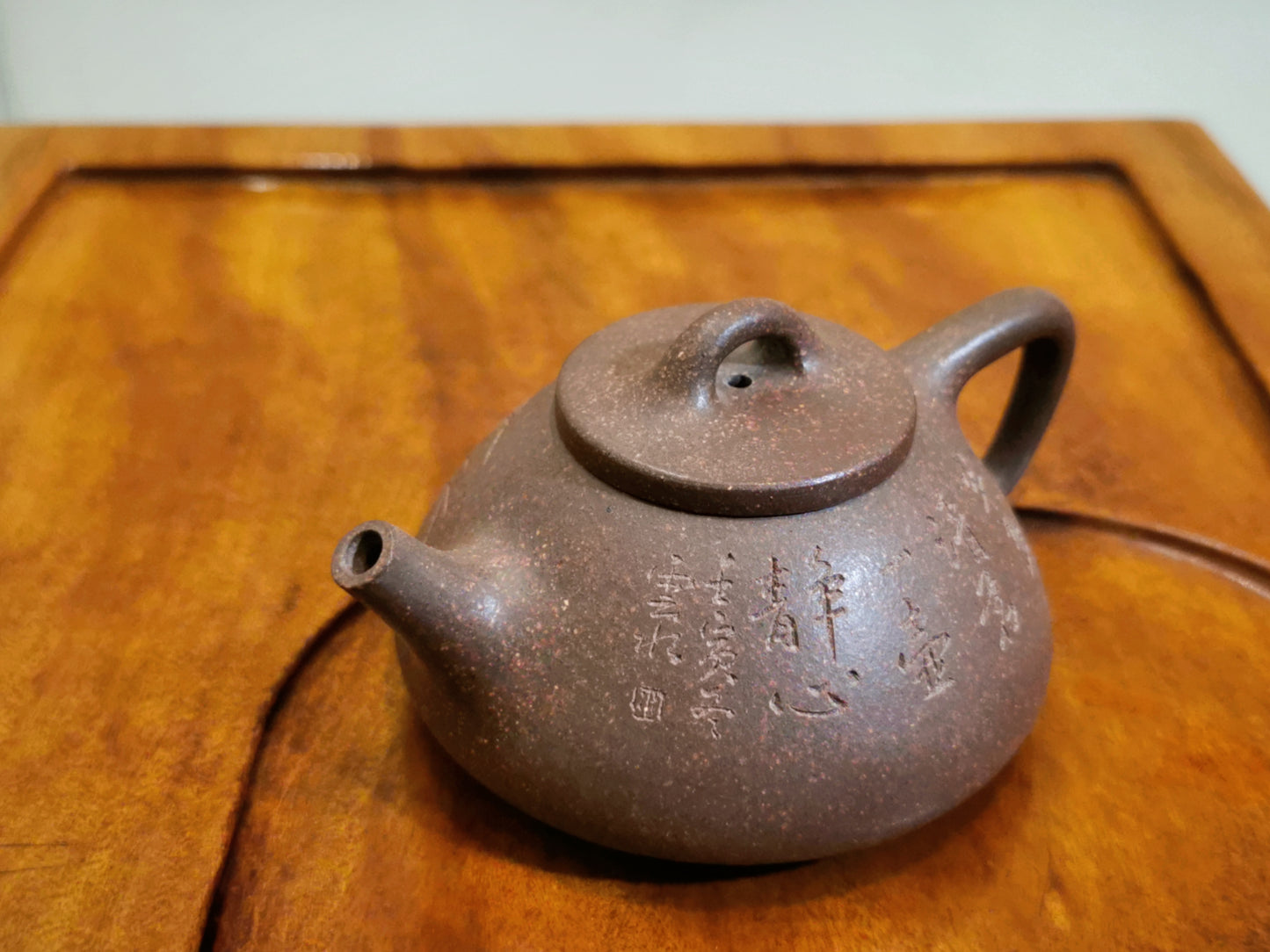 Ding’s Flamed Shipiao Pot 丁家清代料 窯變 小石瓢