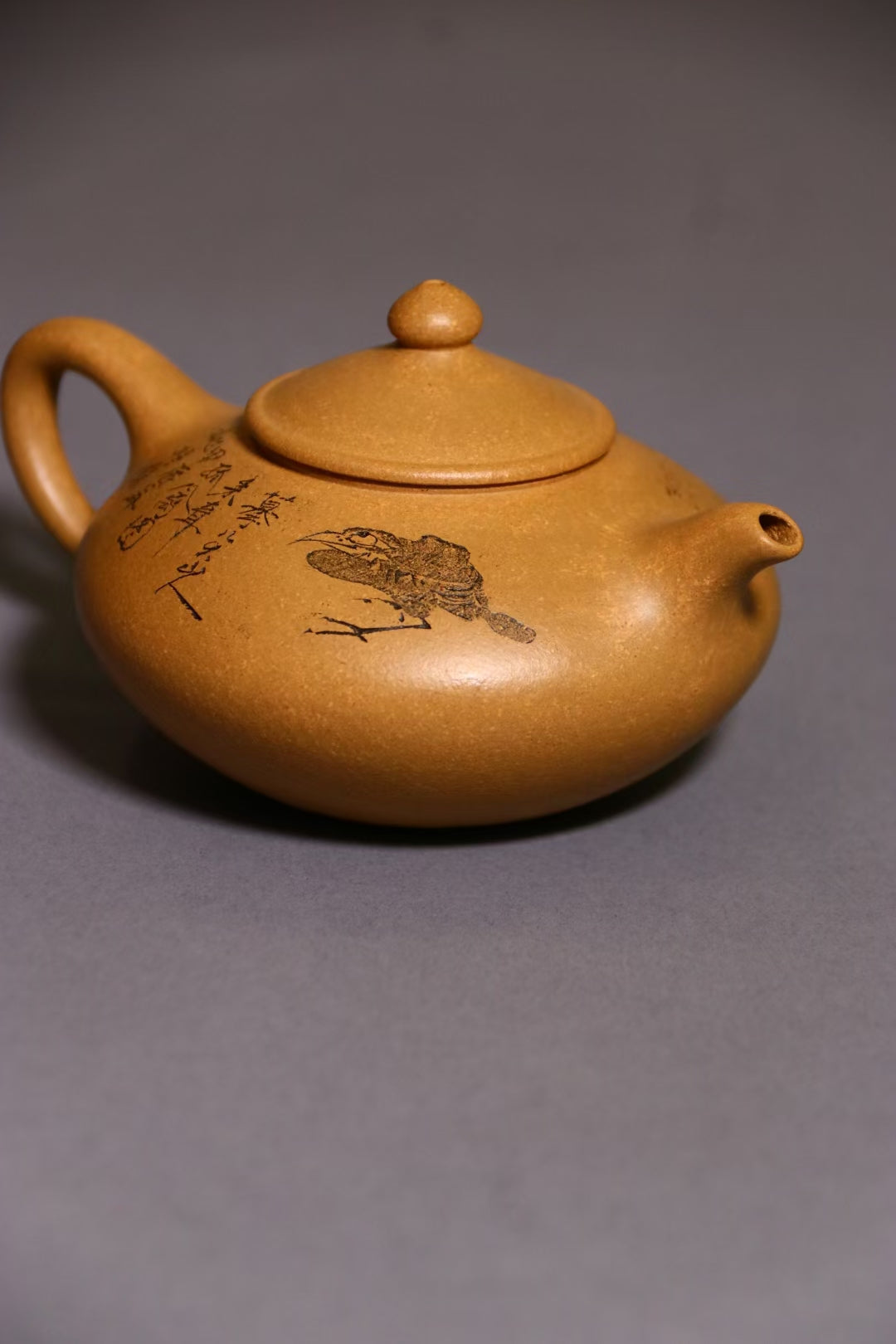 Golden Duan Clay- Limiao 黃金段笠帽