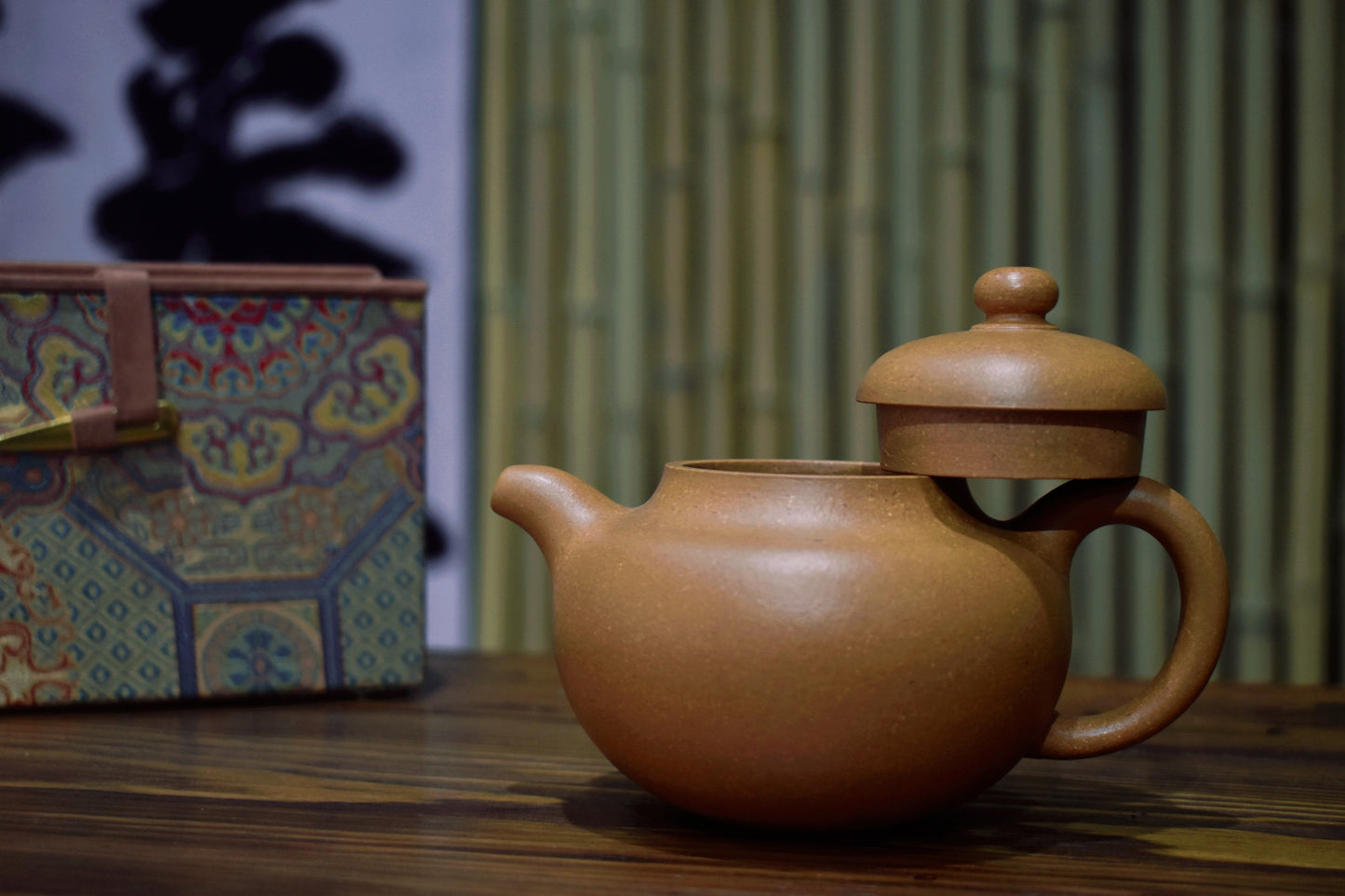 Golden Duanni - Shiyuan 黃金段 柿圓壺