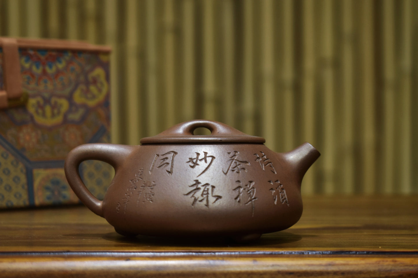 Reduction Firing - Shipiao Pot 還原燒 石瓢壺