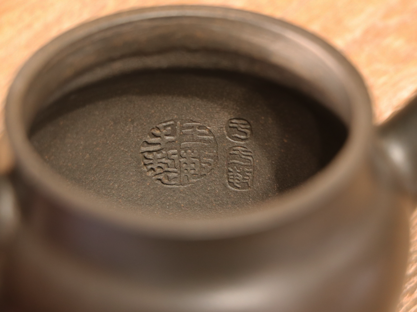 Reduction Firing 還原燒 玉蘭壺