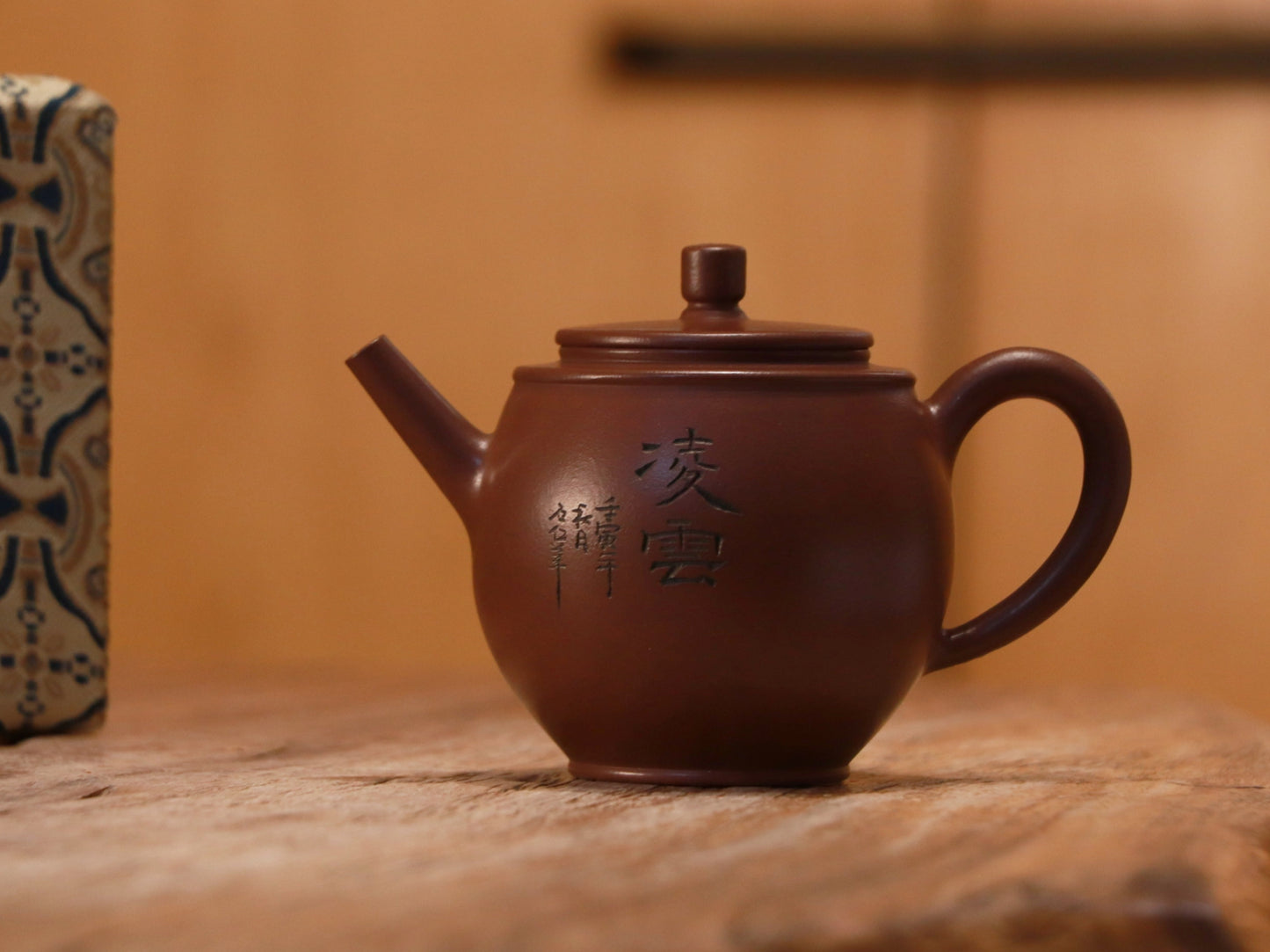 Old Purple Clay Antique pot 老紫泥 慕古壺