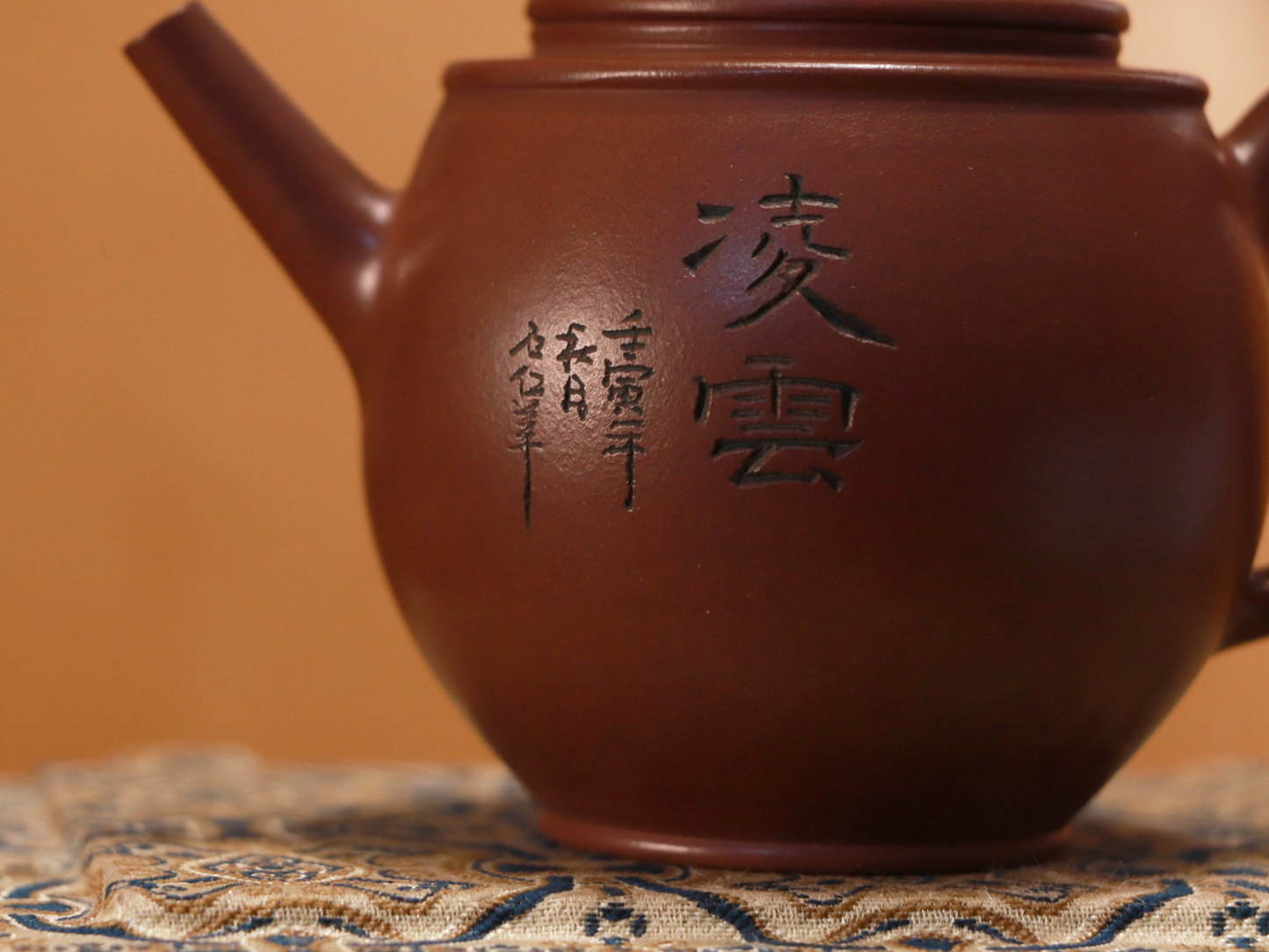 Old Purple Clay Antique pot 老紫泥 慕古壺